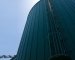 USA & Innovation Award for High Performance Green Building Design