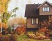 How to Prepare Your Home for Autumn