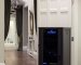 Equippd Saves Holland Park Mansion Over £19,000 Per Year On Energy Bills With Home Technology