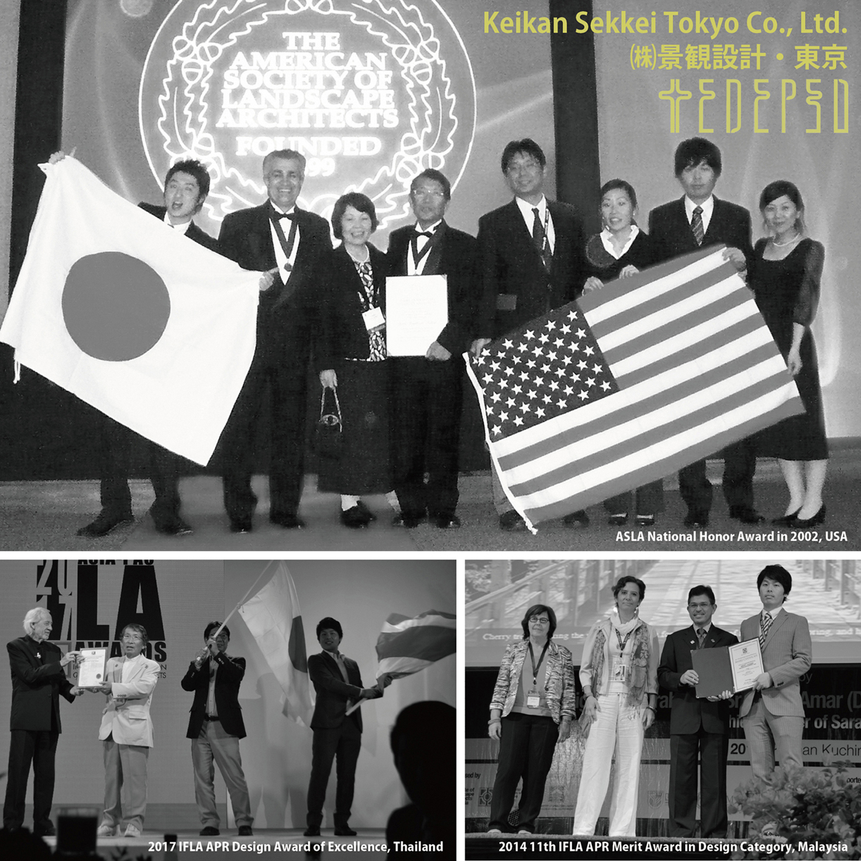 Winner small image - Keikan Sekkei Tokyo Co., Ltd.