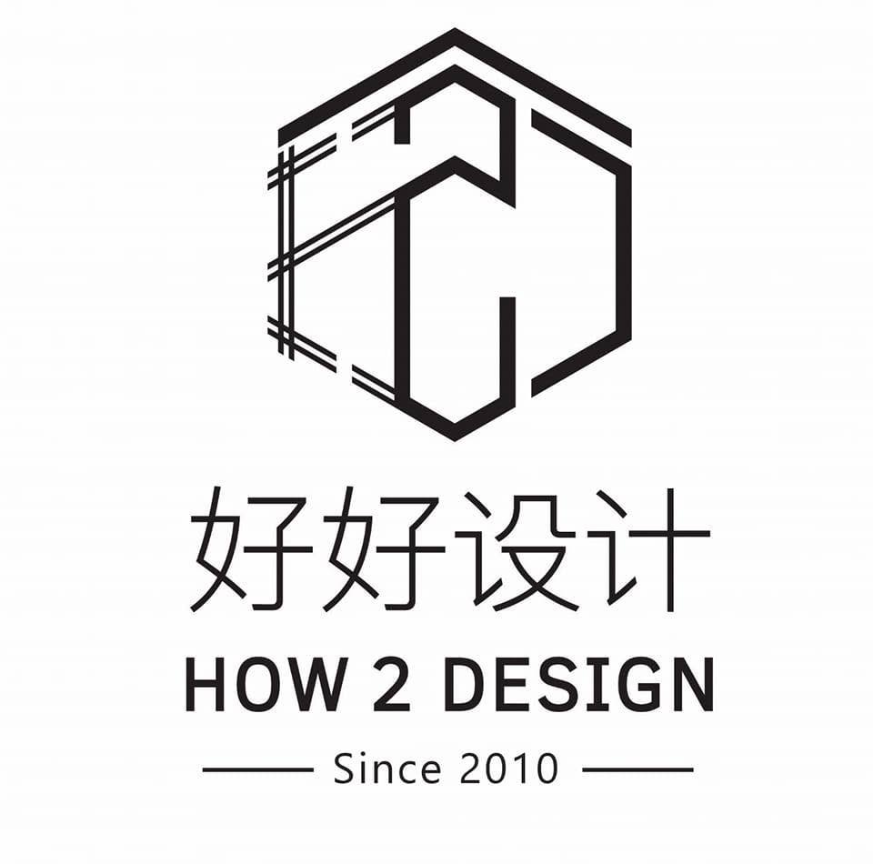 Winner small image - How 2 Design